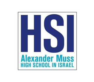 Alexander Muss High School in Israel
