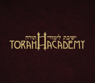Torah Academy of Boston