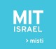 MISTI MIT-Israel