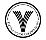 Tikvah Scholars Program